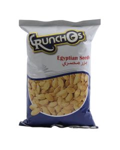 Egyptian Seeds Pouch