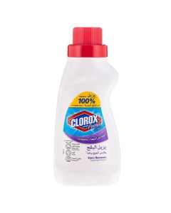 For Whites Liquid Stain Remover And Supreme Whitener