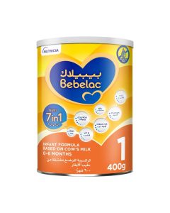 Nutri 7in1 Stage 1 Infant Milk Formula From 0 to 6 Months
