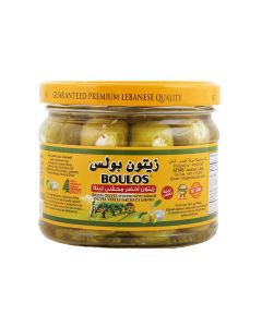 Green Olives Stuffed with Labneh