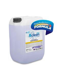 Fabric Softener Lavender