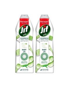 Baby Dishwashing Liquid Aloe Vera & Mineral Salt Suitable for cleaning Children's dishes 670ml Pack of 2