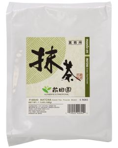 Maeda-En Matcha Powder Bulk, Matcha Green Tea Powder - 1.1 LB Large Bag