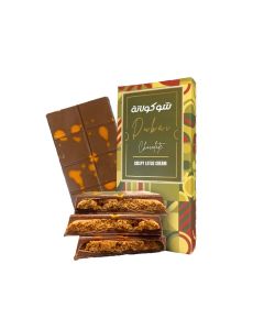 Chocolate Dubai (Crispy Lotus Cream) 200g