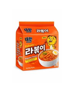 Daebak Hot & Spicy Rabokki Flavor Ramen And Theokbokki Instant Noodles- 5X113gms