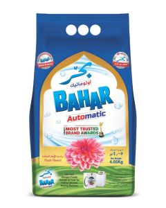 Detergent Powder Automatic
