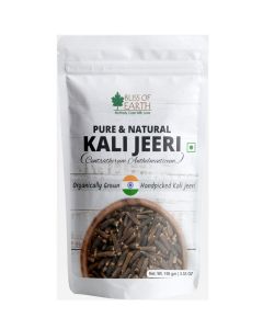 100gm Kali Jeeri Bitter Cumin Kadwa Jeera Black Cumin Fresh & Organic Good for Health