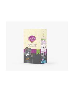 Premium Turkish Coffee 250g by Mohammad Al Samman Ground Coffee Rich Aroma Smooth Taste