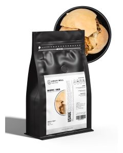 AWAFI MILL Dried Colocynth Fruit 250g - Hanzal - Citrullus colocynthis