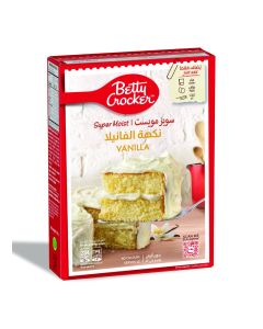 Super Moist Vanilla Cake
