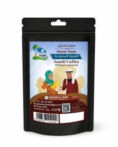 Home Taste Saudi Coffee without Cardamom – 250g