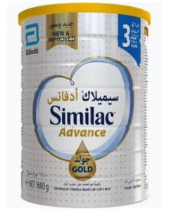 Similac Advanced Gold 3 (1600gm)