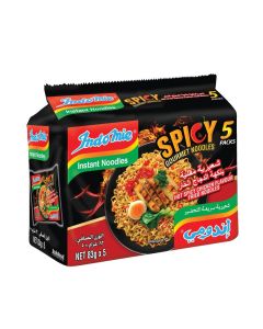 Spicy Chicken Fried Gourmet Noodles