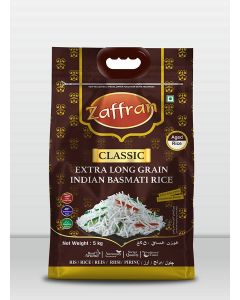 Classic Extra Long Grain Indian Basmati Premium Rice 5 Kg