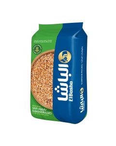 Red Bulgur 800G, Cracked Wheat For Tabbouleh Kibbeh And Pilaf