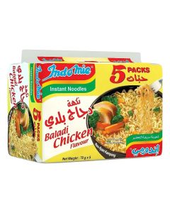 Indomie Instant Noodles, Halal Certified, Chicken Flavour (Pack of 5 - 70 g Each)
