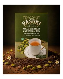 Vasuki Assam Premium Cardamom Dust Tea 200g / Strong Cardamom Chai Powder / Rich Indian Karak Tea Blend / Authentic Assam Tea