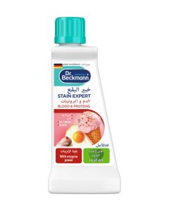 Dr.Beckmann Blood And Protein Stain Expert Remover 50ml