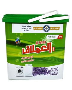 Automatic Laundry Detergent Washing Powder - Lavender 5kg
