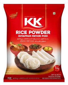KK Rice Powder 1 kg