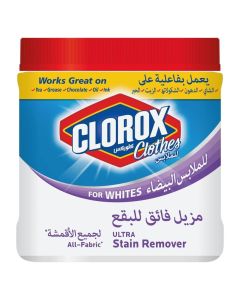 Clothes For Whites Ultra Stain Remover 900G