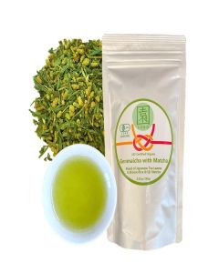 SONO Organic Genmaicha with Matcha, Blend of Sencha Green Tea, Roasted Rice, and Uji Matcha Kyoto Japan Origin 3.52oz/100g