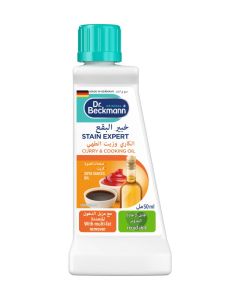 Original Dr. Beckmann Dr.Beckmann Expert Laundry Fabric Stain Remover Liquid/Removes Tough from Curry Cooking Oil Fats/For Colors and Whites/Made in Germany - 50 ML