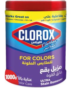Clorox Cc Powder For Colors - 1000 Gm