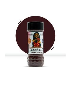 Tamr Wa Qhwah Sumac Powder 100g / Pure Ground Sumac / Tangy Middle Eastern Spice for Salads, Grills & Dips / No Additives / Culinary Grade (Pack Of 2)