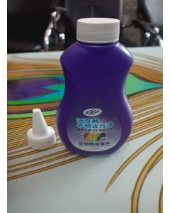 GS E-Com Active Enzyme Stain Remover for Clothes, Removes Spills and Marks, White