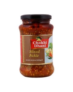 Mixed Pickle 400 gm / Spicy Indian Achar with Mango, Carrot, Chili & Lime / Traditional Masala Blend / No Preservatives / Homemade Taste