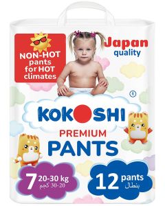 Kokoshi Premium Baby Pants Size 7 (20–30kg), 12 pcs – Ultra-Soft, Hypoallergenic, 12h Protection, Breathable, Leak-Proof Japanese Pull-Up Nappies