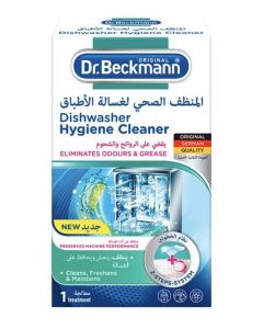 Eliminates Odours & Grease Dishwasher Hygiene Cleaner 75g