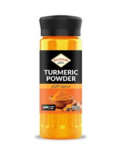 Turmeric Powder, UAE