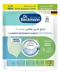 Dr. Beckmann Laundry Detergent Sheets Universal Breeze – 25 Sheets