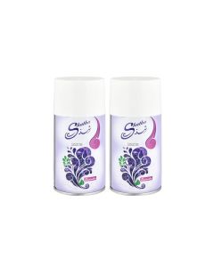 Shatha Lavender Room Air Freshener Spray, Special Offer Twin Pack, 2 x 250ml