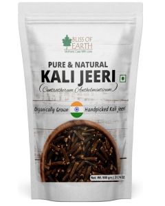 900gm Kali Jeeri Bitter Cumin Kadwa Jeera Black Cumin Fresh & Organic Good for Health