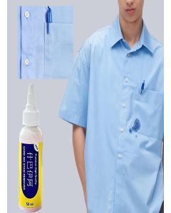Lumevo Hard Ink Stain Remover / Premium Ink Cleaner for Clothes, Fabrics, Sofa, Carpet & Surfaces / Removes Pen, Marker, Gel & Permanent Ink Stains - 1 Piece