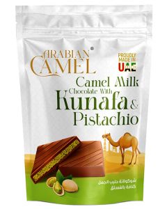 Arabian Camel Milk Chocolate with Kunafa & Pistachio 250g / Premium UAE Chocolate / Rich Pistachio Filling