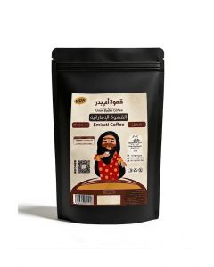 Tamr Wa Qhwah Umm Bader Emirati Coffee with Cardamom 1000g - Dark Roast, Premium Blend for Rich, Intense Aroma - Authentic Arabic Coffee for Energy & Focus