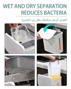 Kitchen Wall-mounted Trash Can,Dry And Wet Separation Dual-Purpose Garbage Bin For Bathroom,Hanging Can White 10L