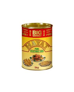 Pure Vegetable Ghee 5 Kg