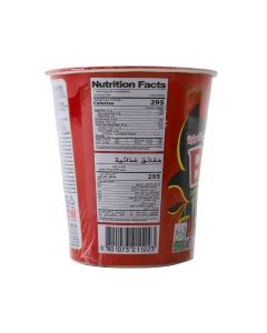 Samyang 2X Spicy Buldak Extreme Hot Chicken Flavor Ramen- 70gms