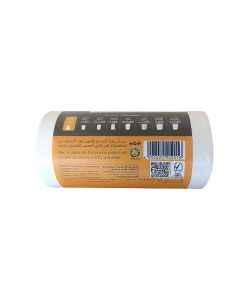 Earth Green Choice Biodegradable White Garbage Bags 5 Gallons (46 x 52 cm) – Small Trash Bags, Strong & Leak Resistant – 30 Bags per Roll, Pack of 2 (60 Bags Total)