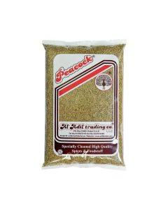 Whole Jeera 500G