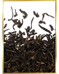 Shu Puer Strong Loose Leaf Breakfast Invigorating Aroma 200g
