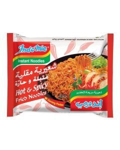 Indomie Hot & Spicy Noodles 8x5x80Gm