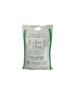 Jenan Fresh Atta Small 10 kg