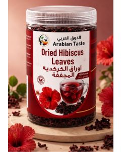 Arabian Taste Premium Dried Hibiscus Leaves 100g – 100% Natural Herbal Tea, Caffeine-Free, No Additives, Rich in Antioxidants