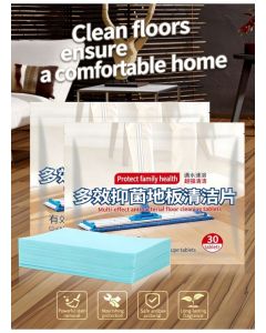 60 Tablets Multi-Purpose Floor Cleaner Tablets - Instant Dissolve, Deep Cleaning, Safe Antibacterial Protection for Family Health, Gentle on Floors with Lasting Fragrance – Ideal for Middle Eastern Homes